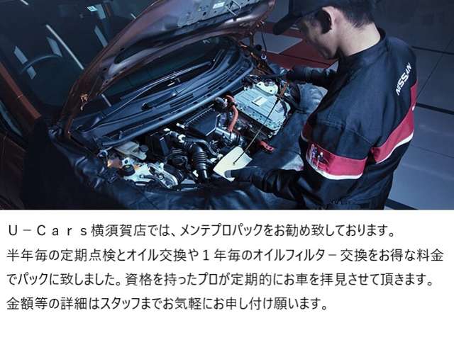 複数画像29