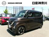 日産 ルークス 660cc 660 ハイウェイスターX ワンオーナー純正メモリーナビアラウンドビ
