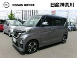 日産 ルークス 660cc 660 ハイウェイスターGターボ プロパイロット エディション ワンオーナーアラウンドビューモニターETC