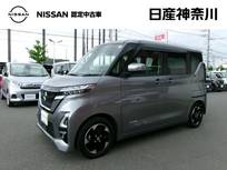 日産 ルークス 660cc 660 ハイウェイスターX 純正メモリーナビアラウンドビューモニター