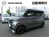 日産 ルークス 660cc 660 ハイウェイスターX 純正メモリーナビアラウンドビューモニター