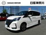 日産 セレナ 1200cc 1.2 e-POWER ハイウェイスター V 後席モニター純正メモリーナビアラウンドビ