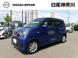 日産 デイズ 660cc 660 X ワンオーナー純正メモリーナビバックモニタ