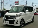 日産 デイズルークス 660cc 660 ハイウェイスター Gターボ ワンオーナー純正メモリーナビアラウンドビ