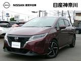 日産 ノート 1200cc 1.2 X ワンオーナーメーカーナビアラウンドビュー
