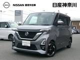 日産 ルークス 660cc 660 ハイウェイスターX プロパイロット エディション ワンオーナー純正メモリーナビアラウンドビ