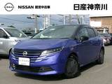日産 ノート 1200cc 1.2 X メーカーナビアラウンドビューモニタードラ