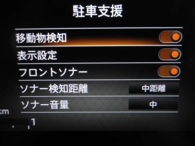 複数画像34