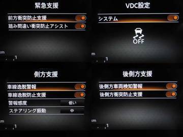 複数画像33