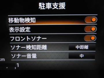 複数画像34
