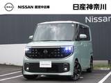 日産 ルークス 660cc 660 ハイウェイスターGターボ プロパイロット・TV・Bluetooth・HDMI・オ