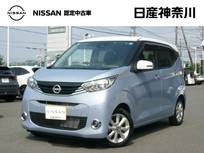 日産 デイズ 660cc 660 X 純正メモリーナビアラウンドビューモニター
