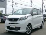 日産 デイズ 660cc 660 X 純正メモリーナビバックカメラドライブレコ