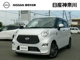 ダイハツ キャスト 660cc スタイル 660 G VS SAIII シートヒーター2オーナーアルミホイールETC