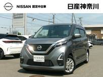 日産 デイズ 660cc 660 ハイウェイスターX 純正メモリーナビアラウンドビューモニター