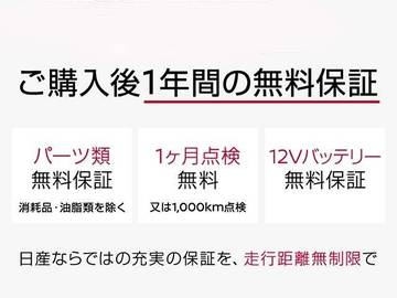 複数画像29