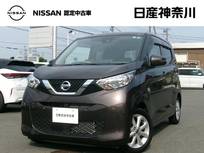 日産 デイズ 660cc 660 X 純正メモリーナビアラウンドビューモニター