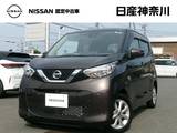 日産 デイズ 660cc 660 X 純正メモリーナビアラウンドビューモニター