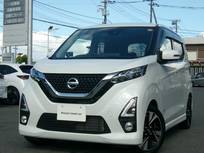日産 デイズ 660cc 660 ハイウェイスターGターボ プロパイロット エディション 純正メモリーナビアラウンドビューモニター