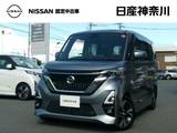 日産 ルークス 660cc 660 ハイウェイスターGターボ プロパイロット エディション 純正メモリーナビアラウンドビューモニター