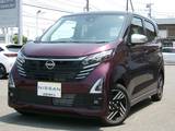 日産 デイズ 660cc 660 ハイウェイスターX アーバンクロム 純正メモリーナビアラウンドビューモニター