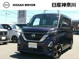 日産 ルークス 660cc 660 ハイウェイスターGターボ 純正メモリーナビアラウンドビューモニター