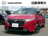 日産 ノートオーラ 1200cc 1.2 G レザーエディション メーカーナビアラウンドビューモニタードラ