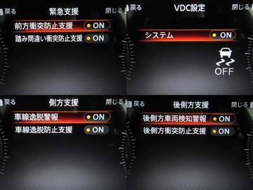 複数画像34