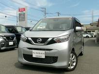 日産 デイズ 660cc 660 X ワンオーナーバックモニターCDチューナーア