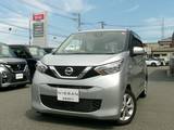 日産 デイズ 660cc 660 X ワンオーナーバックモニターCDチューナーア