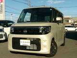 日産 ルークス 660cc 660 X 純正メモリーナビアラウンドビューモニター