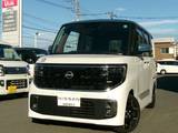 日産 ルークス 660cc 660 ハイウェイスターGターボ 純正メモリーナビアラウンドビューモニター