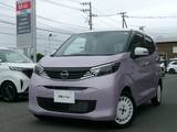 日産 デイズ 660cc 660 ボレロ 純正メモリーナビアラウンドビューモニター