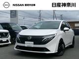 日産 ノートオーラ 1200cc 1.2 G メーカーナビアラウンドビューモニタードラ