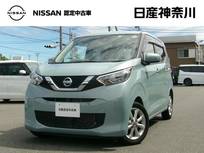 日産 デイズ 660cc 660 X 純正メモリーナビアラウンドビューモニター