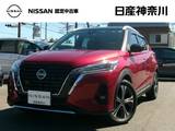 日産 キックス 1200cc 1.2 X (e-POWER) 純正メモリーナビアラウンドビューモニター