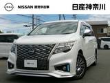 日産 エルグランド 2500cc 2.5 AUTECH 純正メモリーナビアラウンドビューモニター
