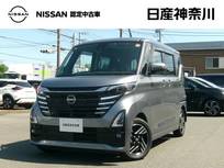 日産 ルークス 660cc 660 ハイウェイスターX プロパイロット エディション 純正メモリーナビアラウンドビューモニター