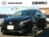 日産 ノートオーラ 1200cc 1.2 G FOUR レザーエディション 4WD メーカーナビアラウンドビューモニタードラ