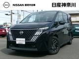 日産 セレナ 1400cc 1.4 e-POWER ハイウェイスターV NissanConnectインフォテインメントシステム装着車 アラウンドビューモニター両側オートスライ