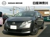日産 ノート 1200cc 1.2 X メーカーナビアラウンドビューモニタードラ