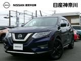日産 エクストレイル 2000cc 2.0 20Xi Vセレクション 2列車 4WD 純正メモリーナビアラウンドビューモニター