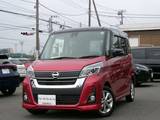 日産 デイズルークス 660cc 660 ハイウェイスターX ワンオーナードライブレコーダーETC片側オ