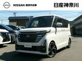 日産 ルークス 660cc 660 ハイウェイスターGターボ 純正メモリーナビアラウンドビューモニター