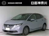 日産 ノート 1200cc 1.2 X 純正メモリーナビアラウンドビューモニター