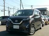 日産 デイズ 660cc 660 ハイウェイスターX 純正メモリーナビアラウンドビューモニター