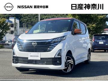 660 ハイウェイスターX 元展示・試乗車　日産オリジナルナビ