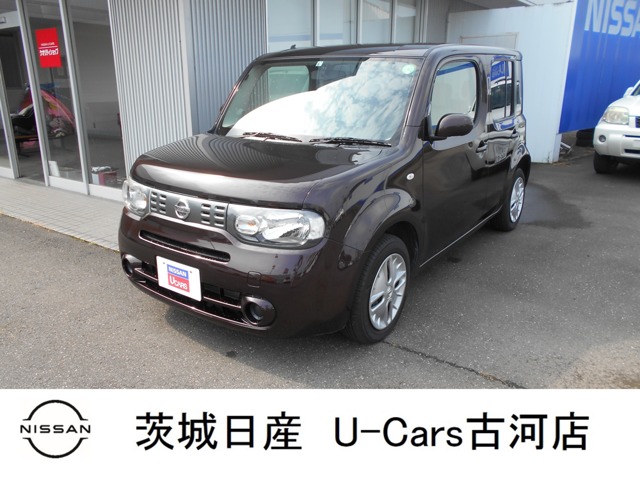 茨城日産自動車株式会社 U Cars古河店 茨城県 在庫一覧 日産公式中古車検索サイト