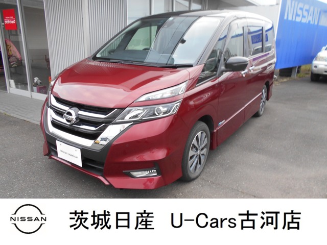 茨城日産自動車株式会社 U Cars古河店 茨城県 在庫一覧 日産公式中古車検索サイト