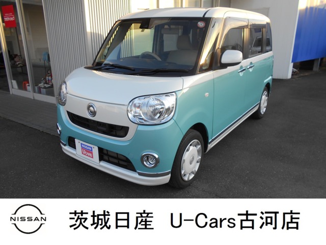 茨城日産自動車株式会社 U Cars古河店 茨城県 ムーヴキャンバス ダイハツの在庫詳細から中古車を探す 日産公式中古車検索サイト